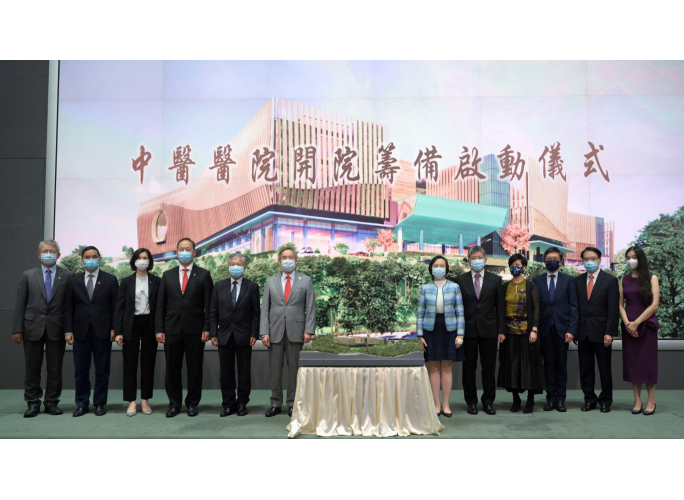 news_20210628_2