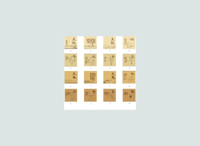 Five Grains and Five Fruits