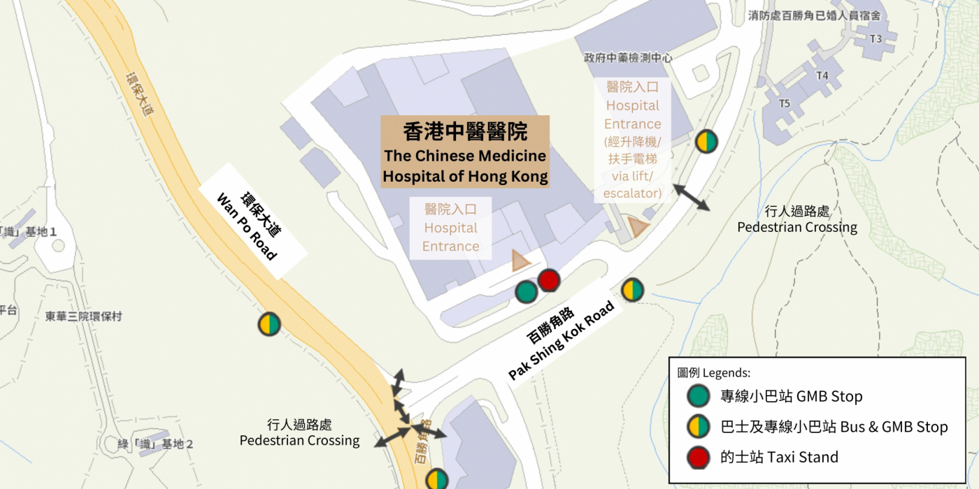 香港中醫醫院_The_Chinese_Medicine_Hospital_of_Hong_Kong_Map_20260915