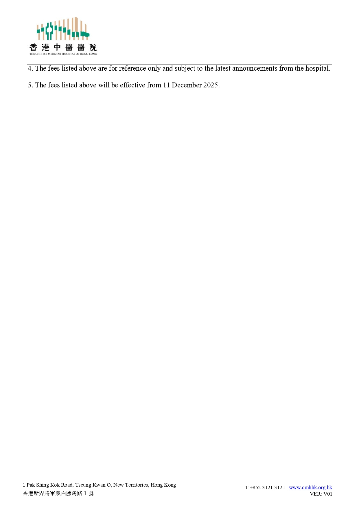 Self Photos / Files - Chinese_Medicine_Intervention_2